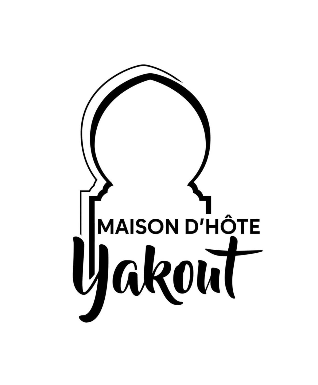 Yakout Hostel 탕헤르 외부 사진